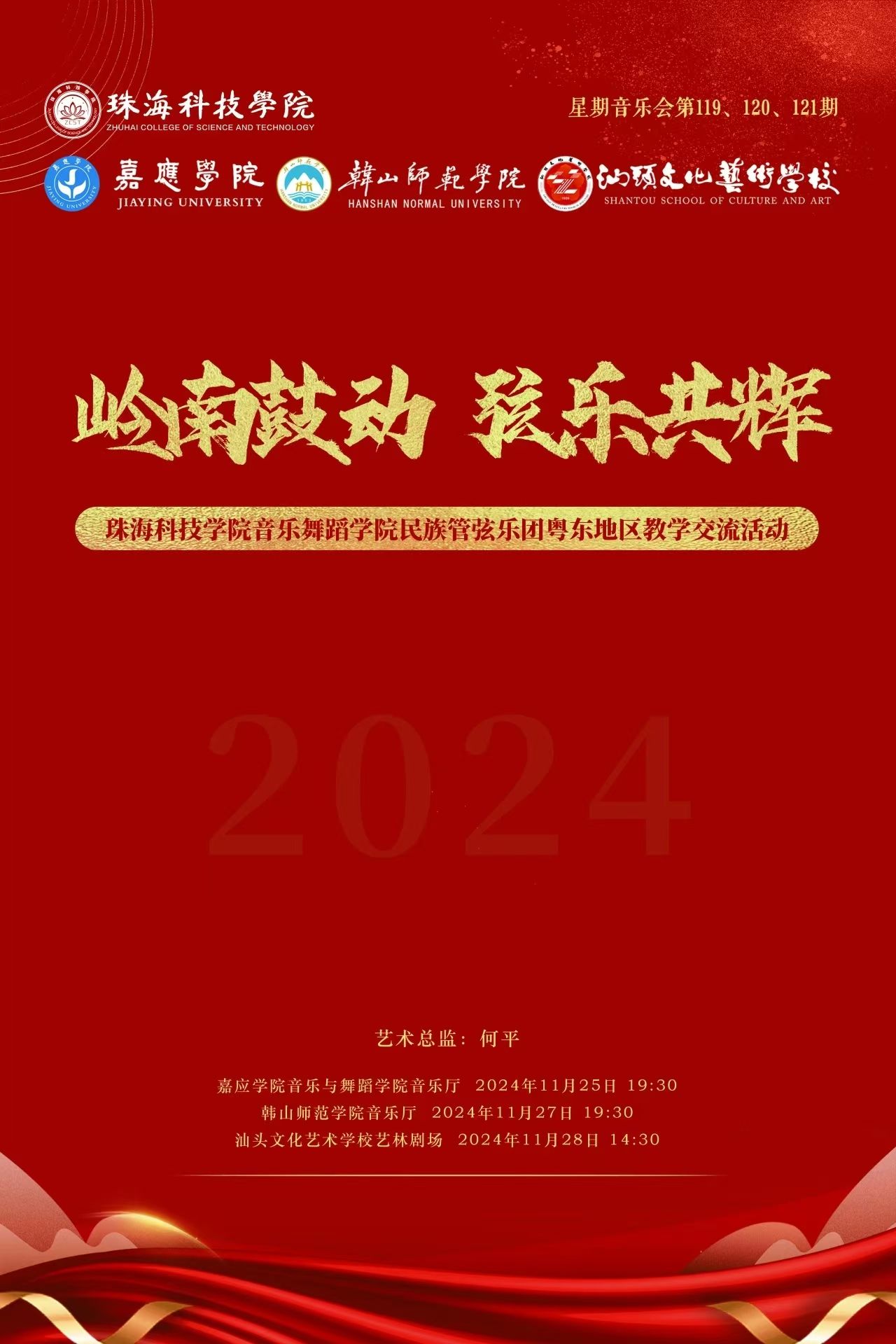 9ebac6dcba241c086c3e35bb4348151